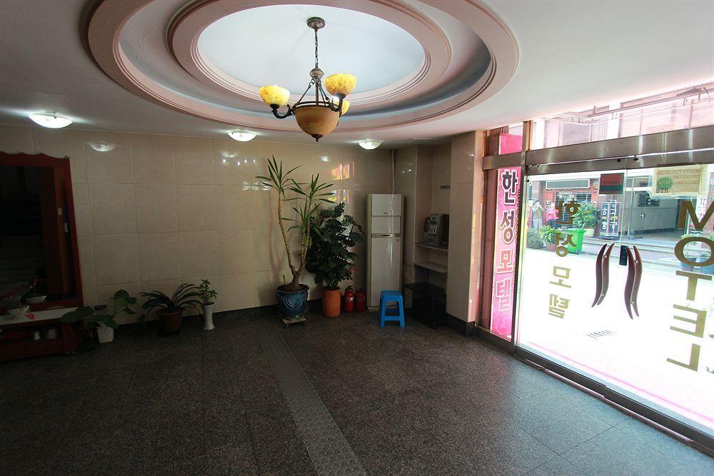 Business Hotel Busan Station מראה חיצוני תמונה