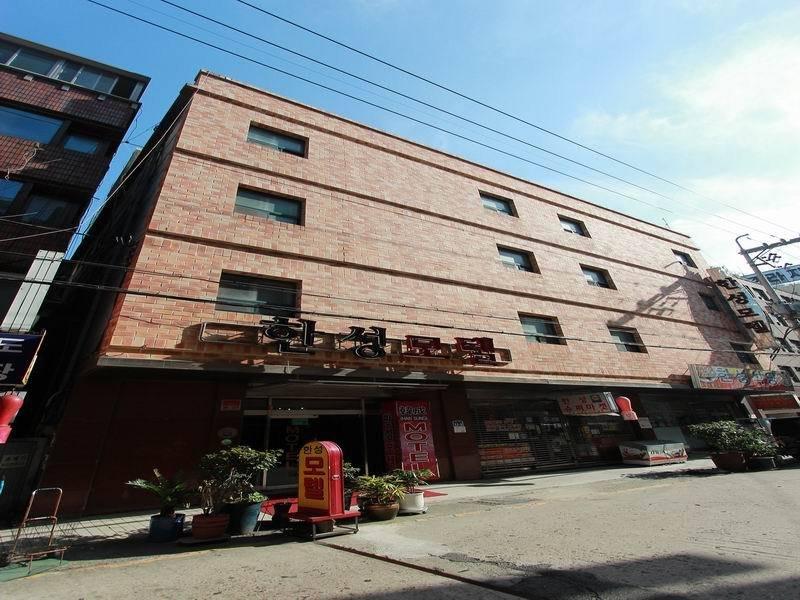Business Hotel Busan Station מראה חיצוני תמונה