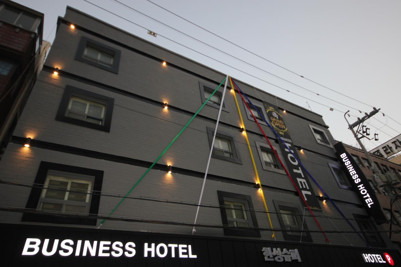 Business Hotel Busan Station מראה חיצוני תמונה